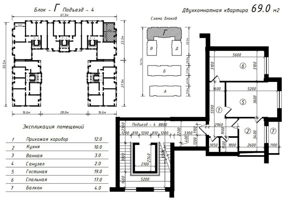 Poytaxt Royal МАХТУМКУЛИ 3-ком 69м2 6-этаж коробка IT Park ИНВЕСТИЦИЯ!