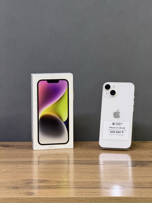 Iphone 14 128 GB | Mobile Zone
