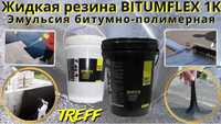 TREFF BITUMFLEX 1K битумно полимерная Гидроизоляция Жидкая резина