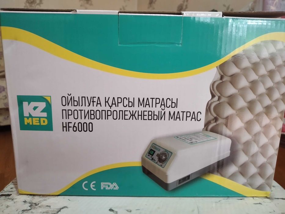 Противопролежневый матрас