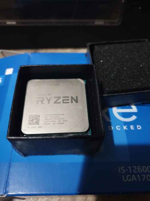 Vand Ryzen 5 1600