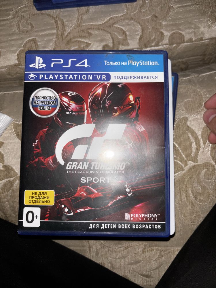 Игры на ps4 , все работает