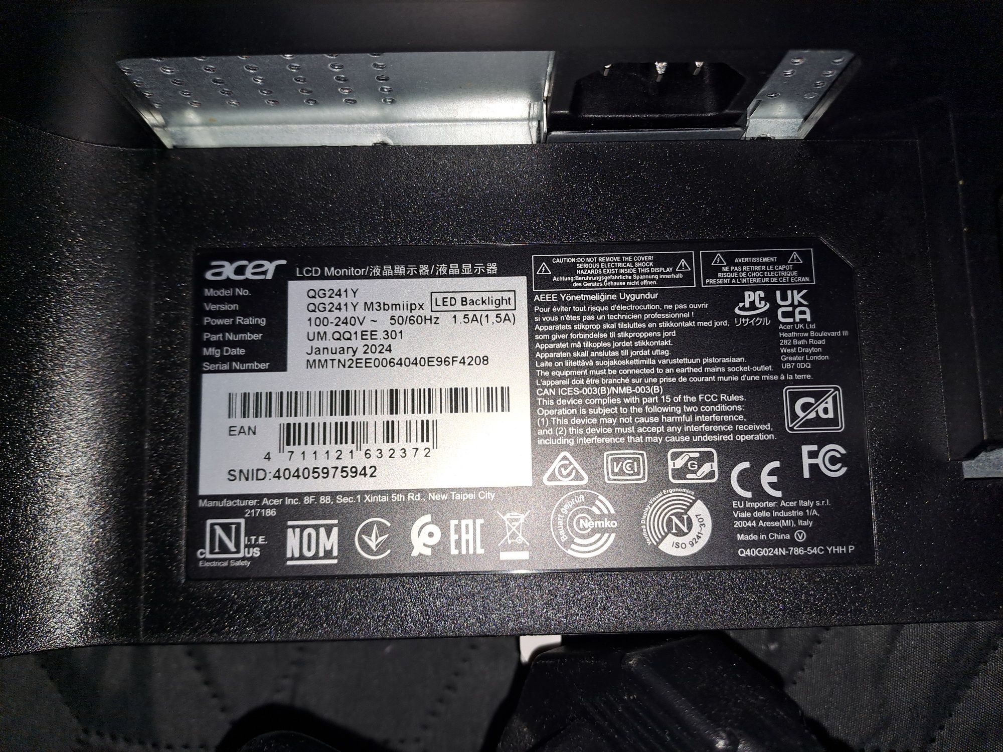 Гейминг монитор Acer QG241Y за части