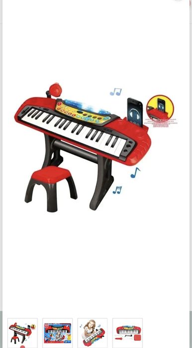 Детско пиано йоника с микрофон