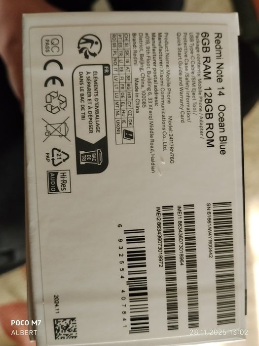 Продаётся  REDMI NOT 14