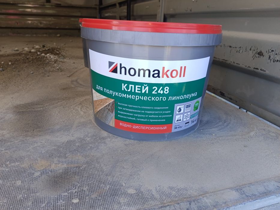 Клей для линолеума homakool, 14 кг.