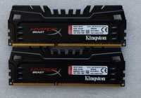 Kit memorii 16GB DDR3 2400Mhz Kingston Hyperx Beast