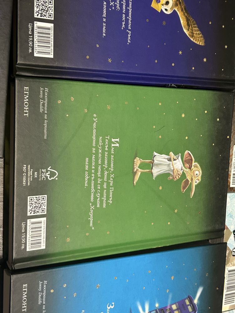 Книги и манга!!!