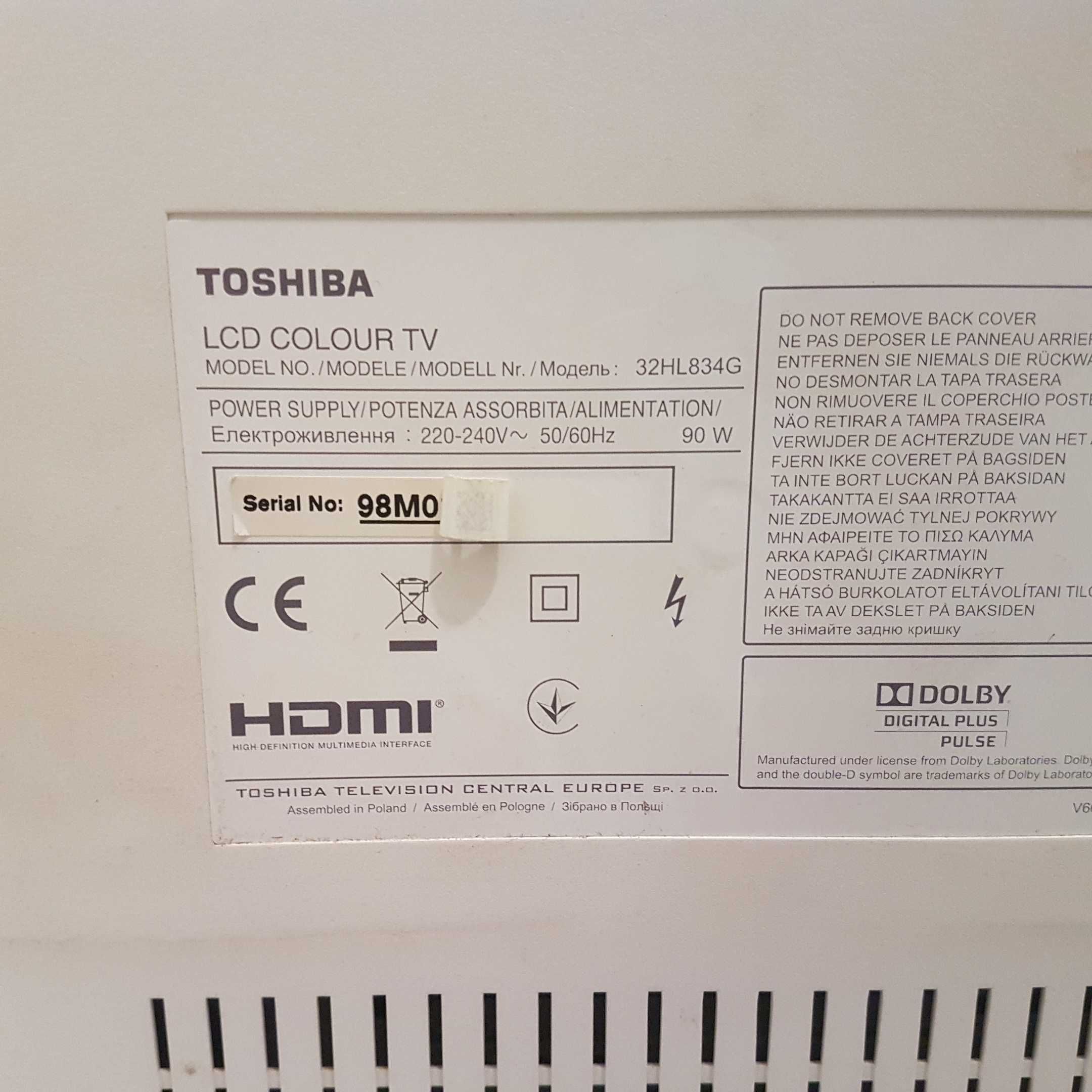 Телевизори Toshiba 32HL834G , Toshiba 32W1333