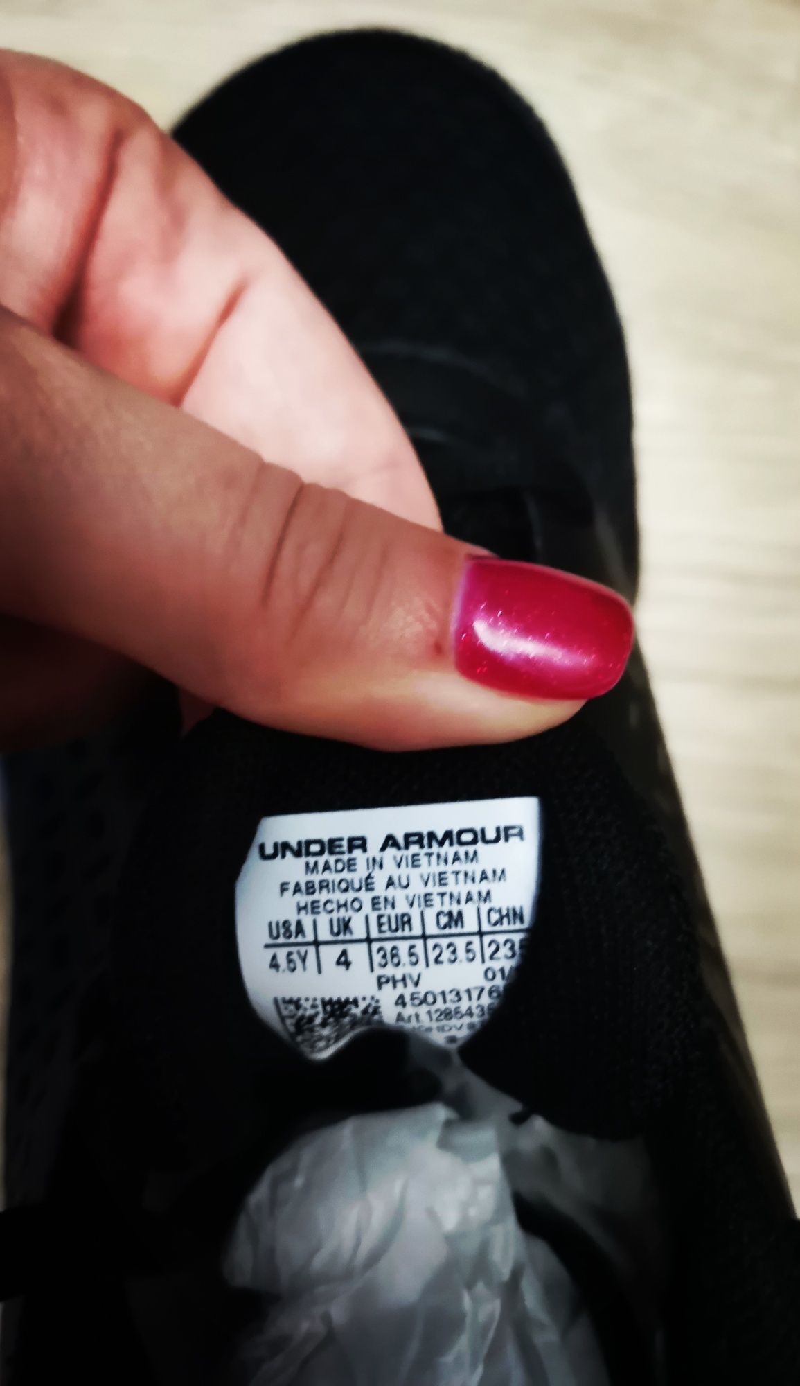 Дамски маратонки Under Armour