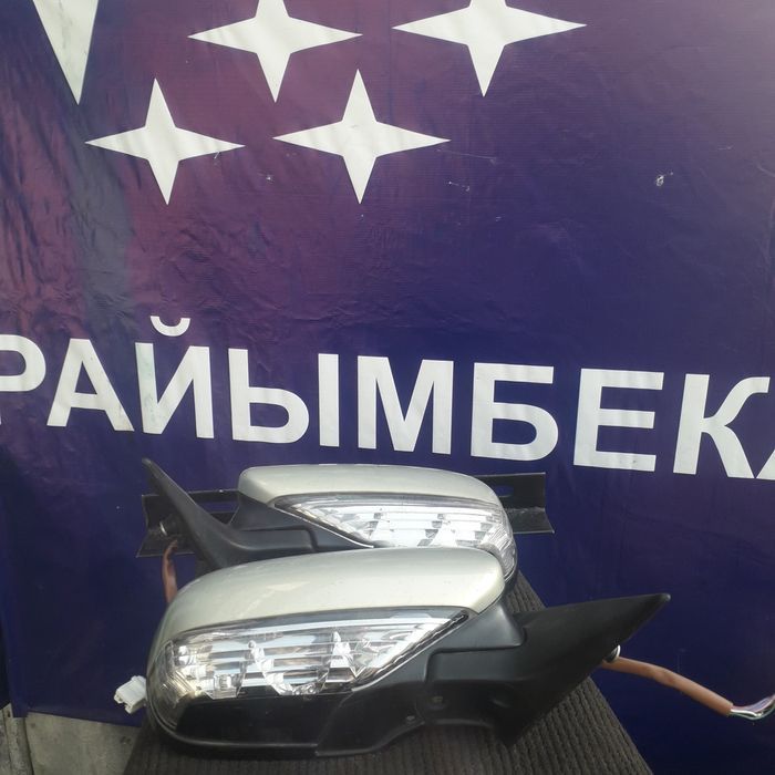 Бу запчасти на субару отправка по ригионам