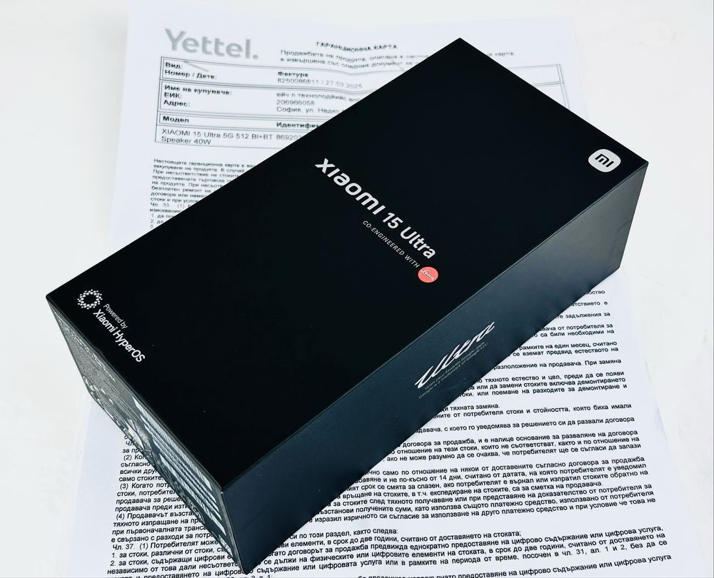 НОВ! Xiaomi 15 Ultra 5G 512GB 16RAM Black 3г. Гаранция!