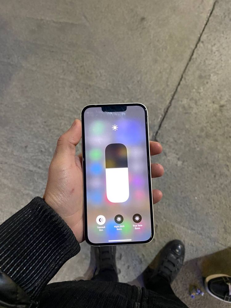 Iphone 13 abmen 13proga
