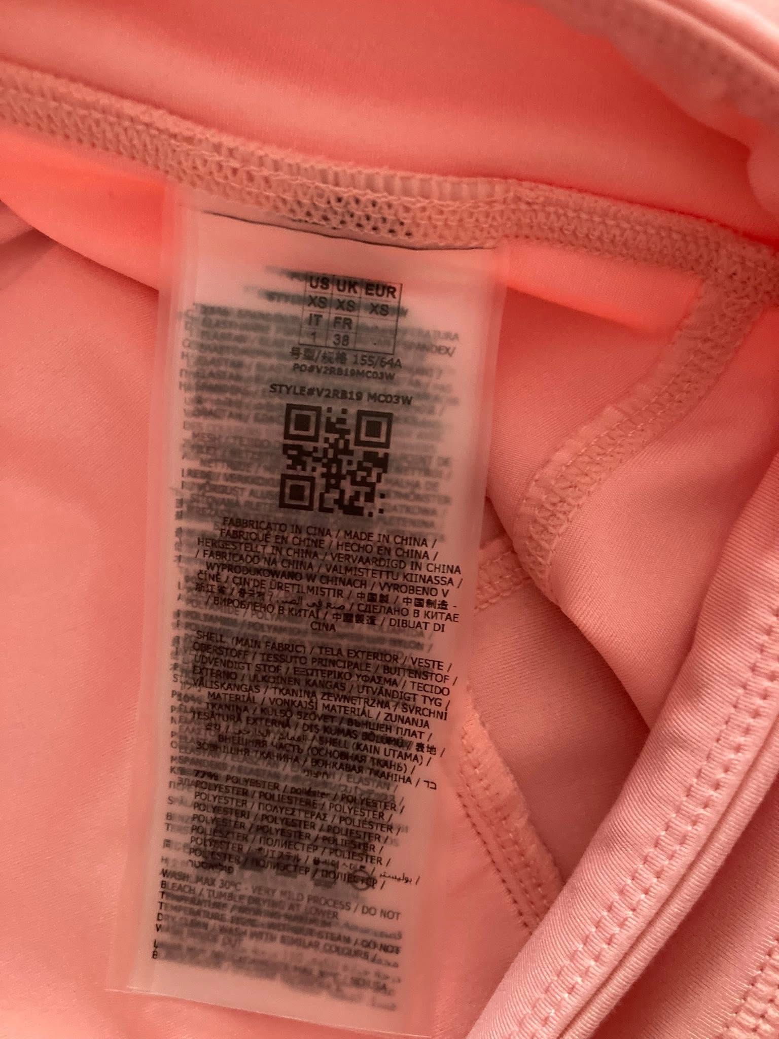 Спортен екип  GUESS