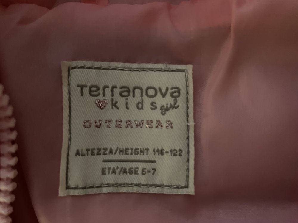 Детско есенно яке Terranova