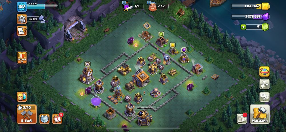 Продается clash of clasn аккаунт