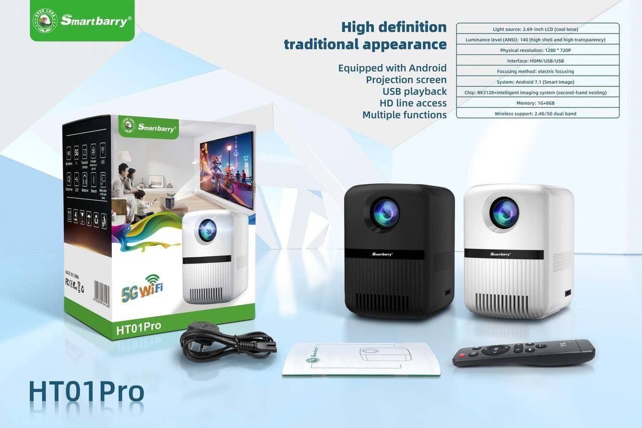 Projector для дома , проектор