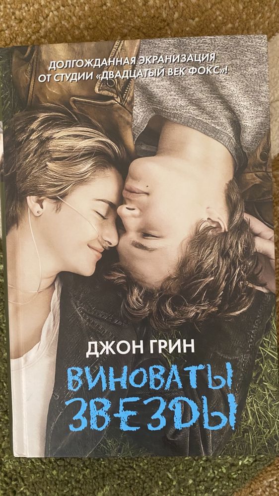 Продам новые книги