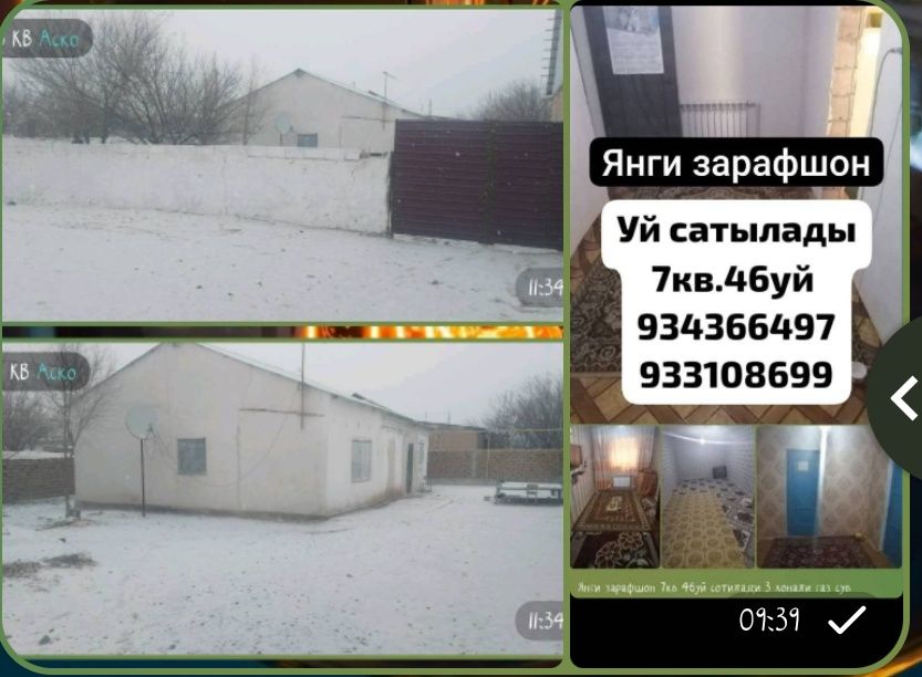 Срочно срочно Янги Зарафшон 7кв 46уй сотилади