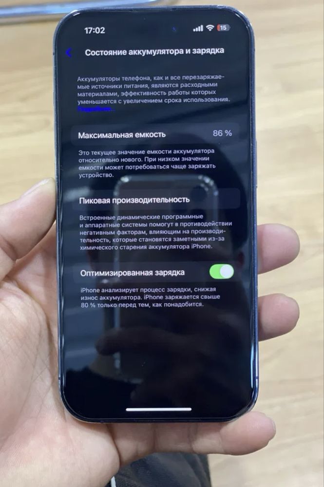 Iphone 14 pro holati zo’r