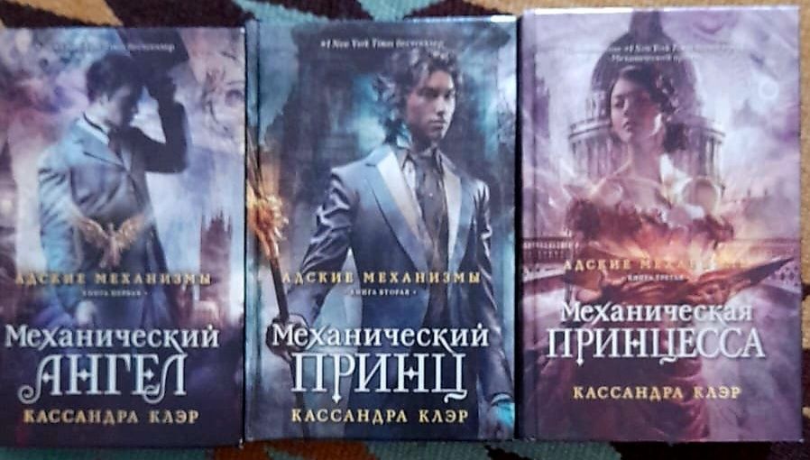 Книги художественные