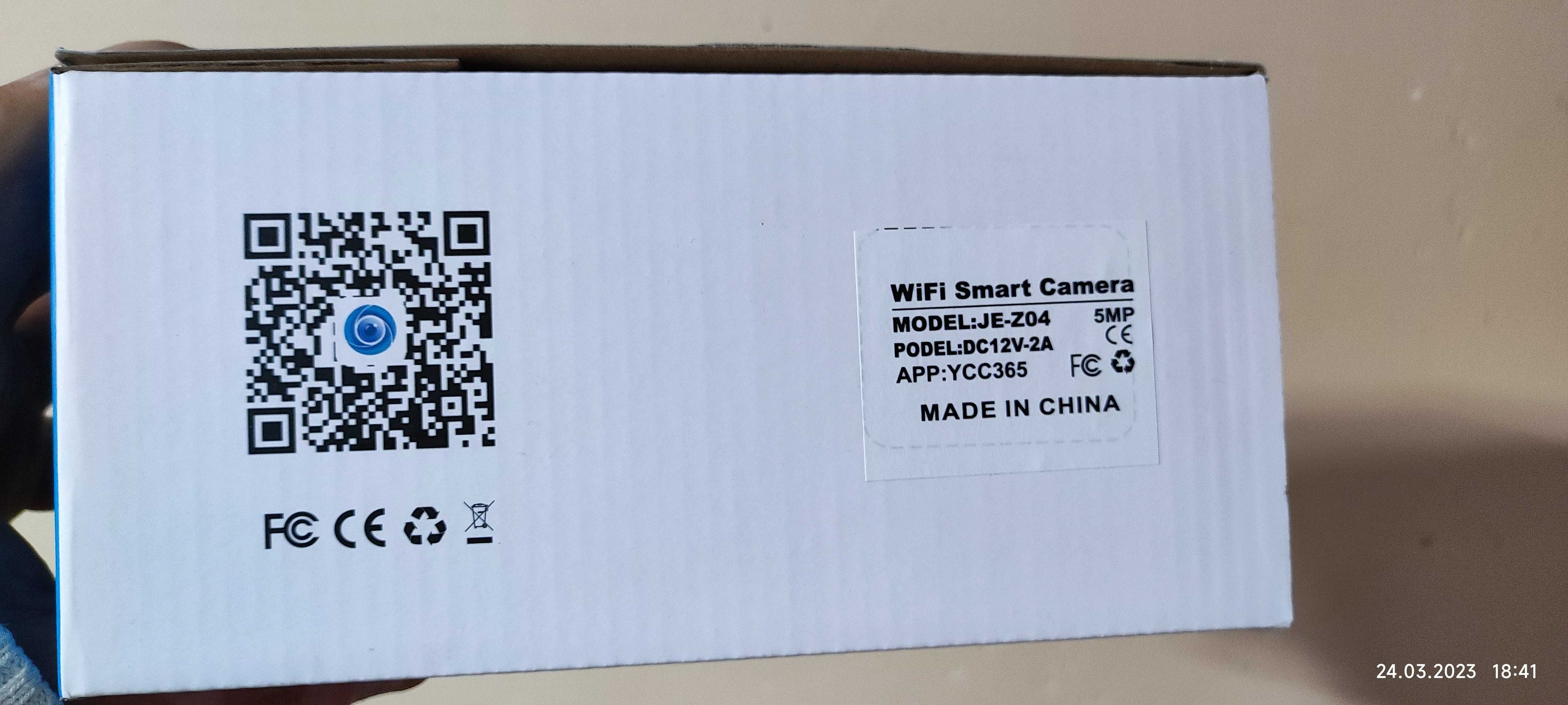 Smart WiFi 5G camera