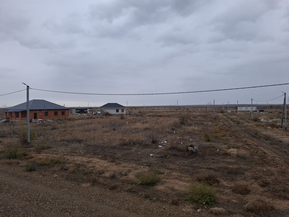 Земельный участок