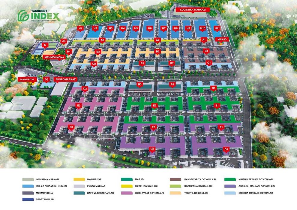 коммерческое помещение