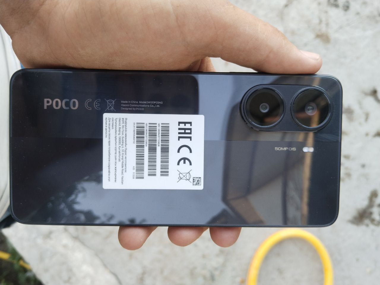 Poco x7 pro 12/512gb yangi telefon