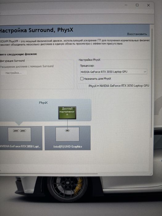 Asus tuf gaming f15 продажа