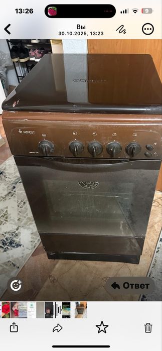 Продам газовую плиту гефест состояния отличная