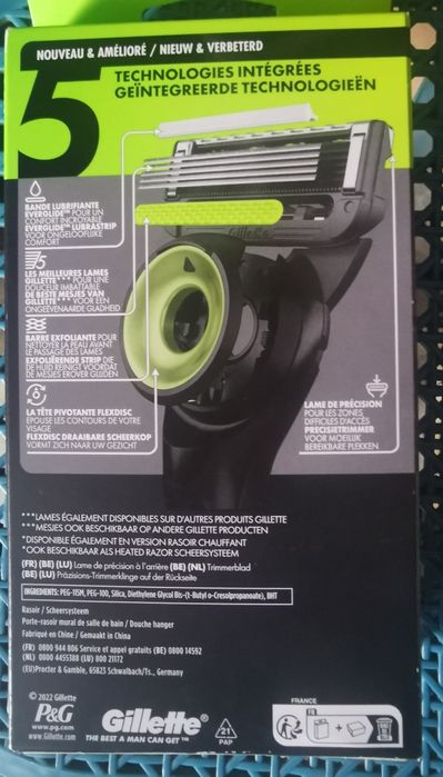 Самобръсначка Gillette Labs