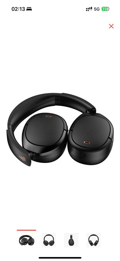 Наушники Edifier 950 NB