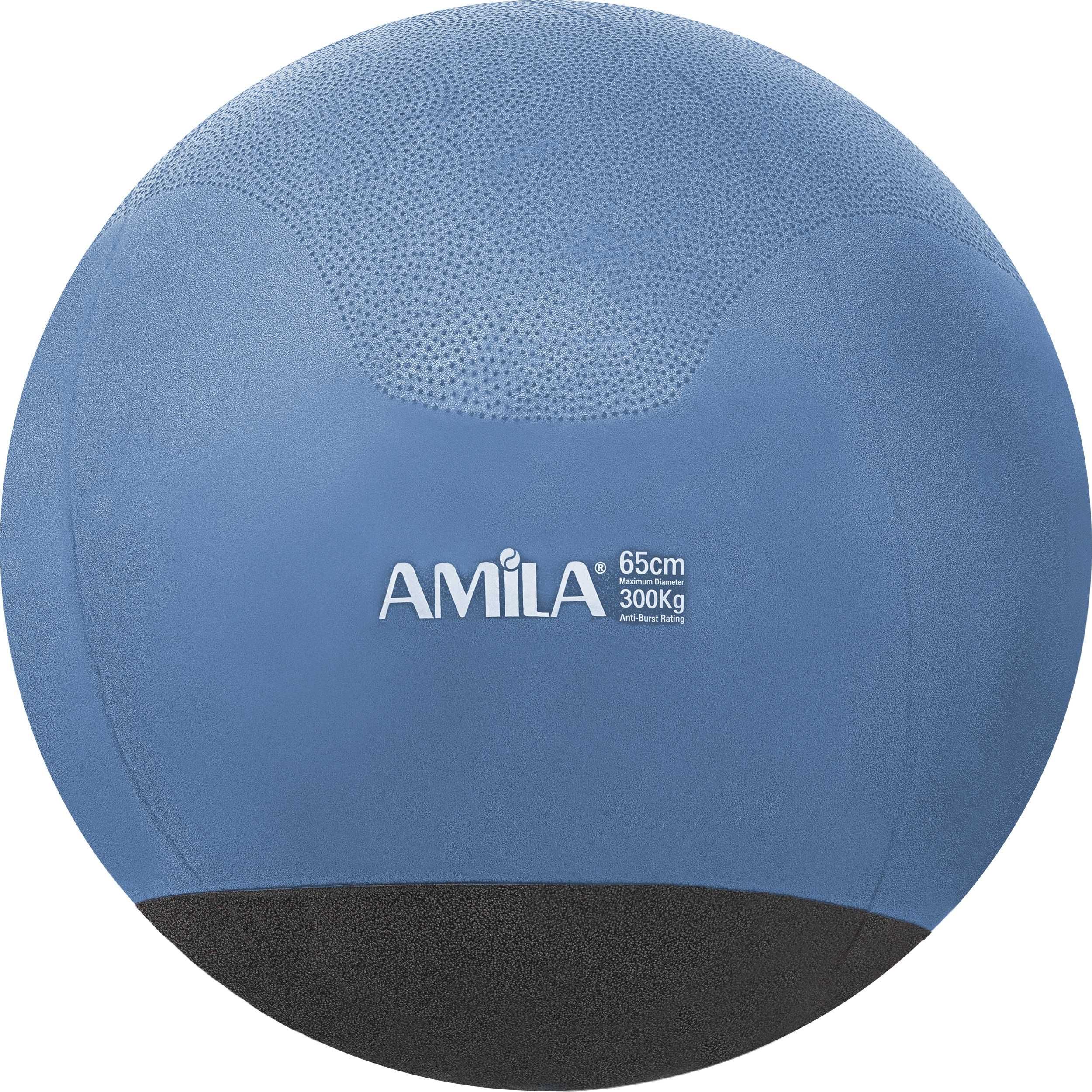 Топка за Аеробика Amila GYm Ball 65 см Топки за Пилатес Йога, Аеробика