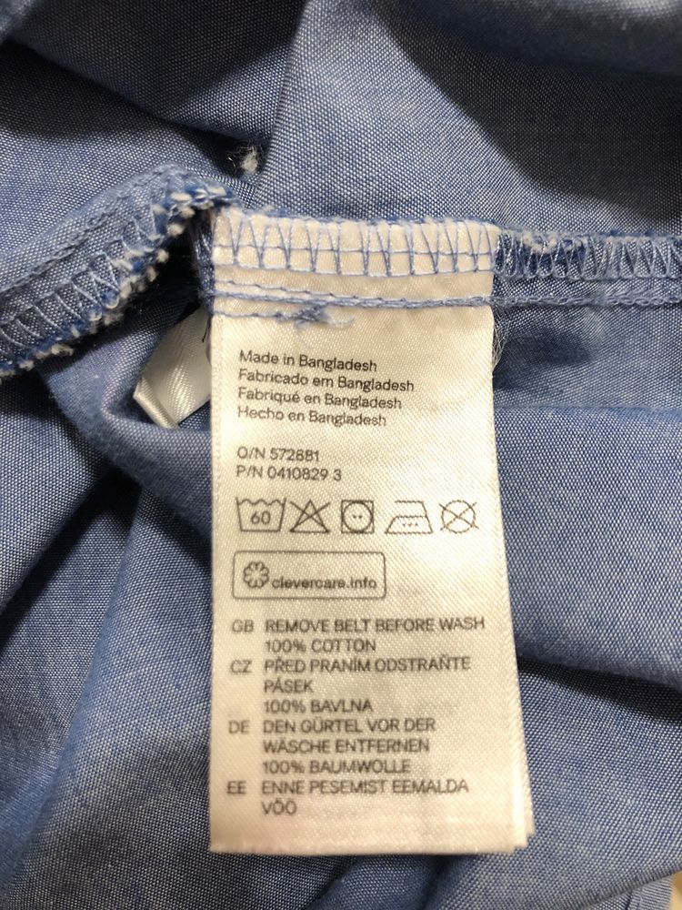 Rochie material jeans subtire H&M, mar. 7-8 ani