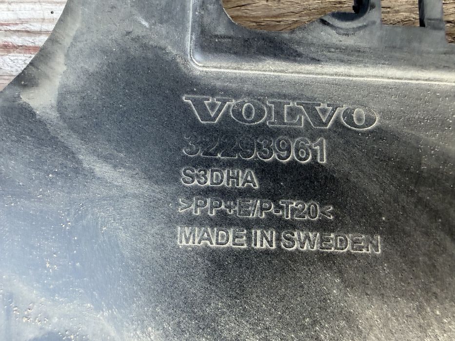 Броня Volvo V60/S60