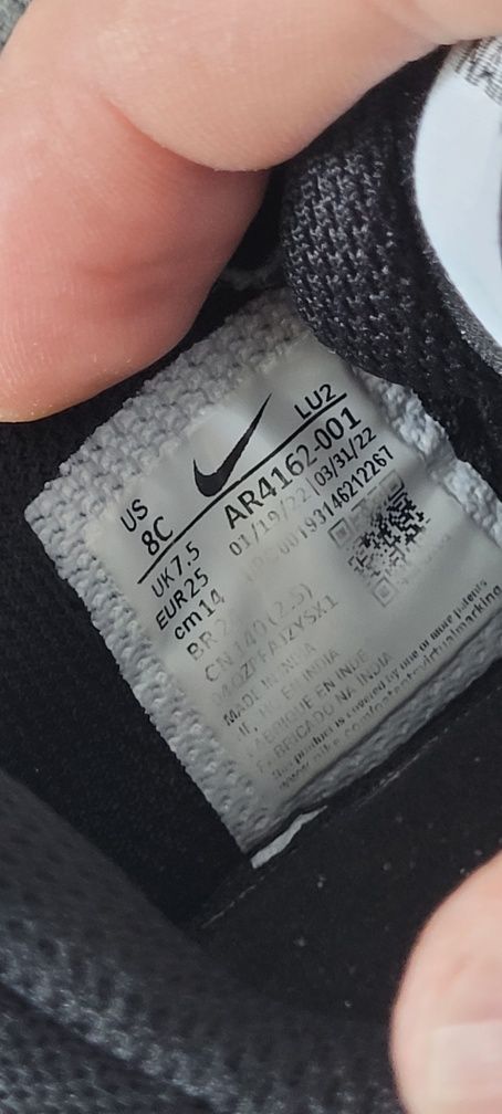 Nike pico 5 copii