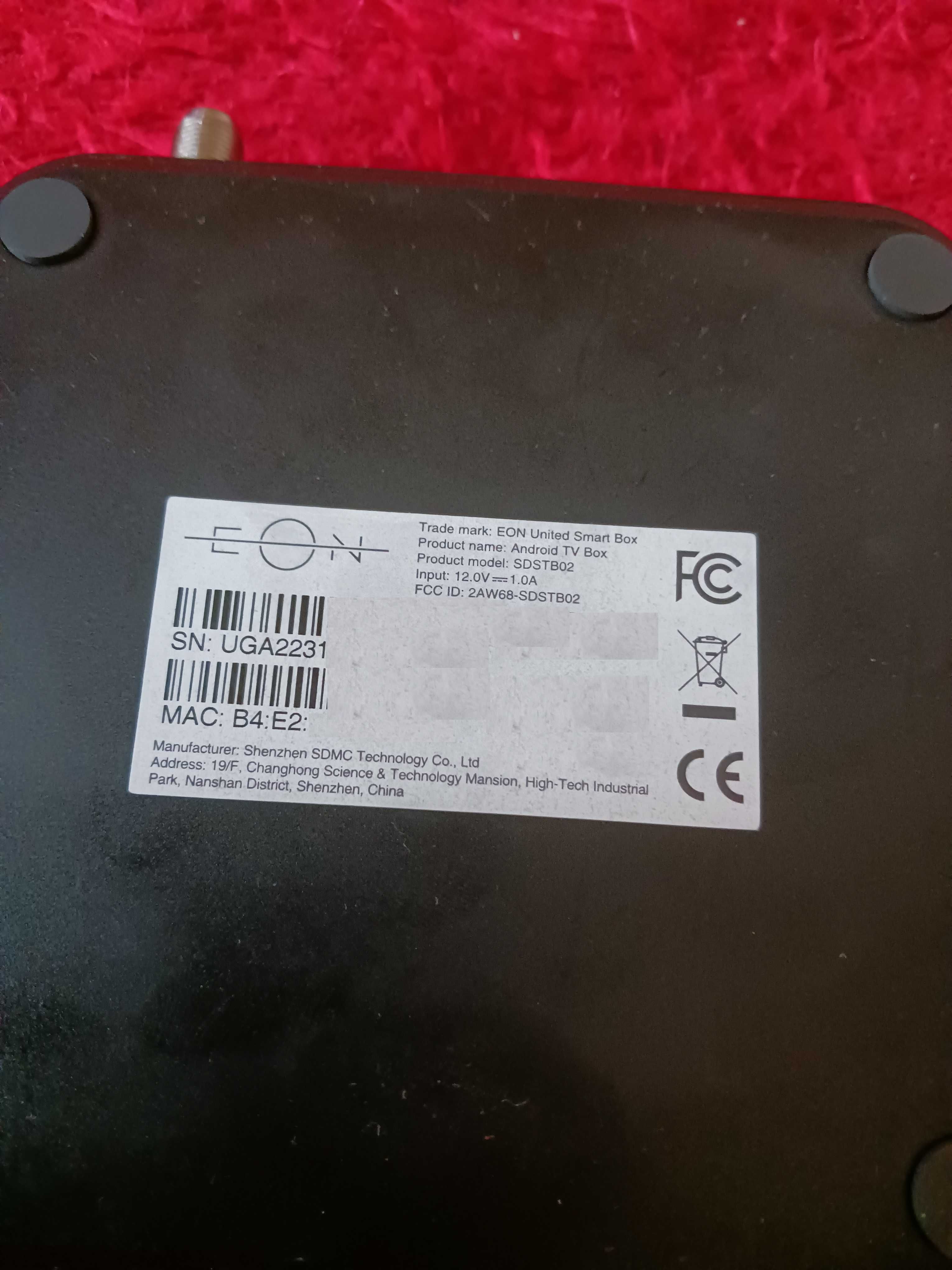 Продавам 4К EON box модел SDSTB02