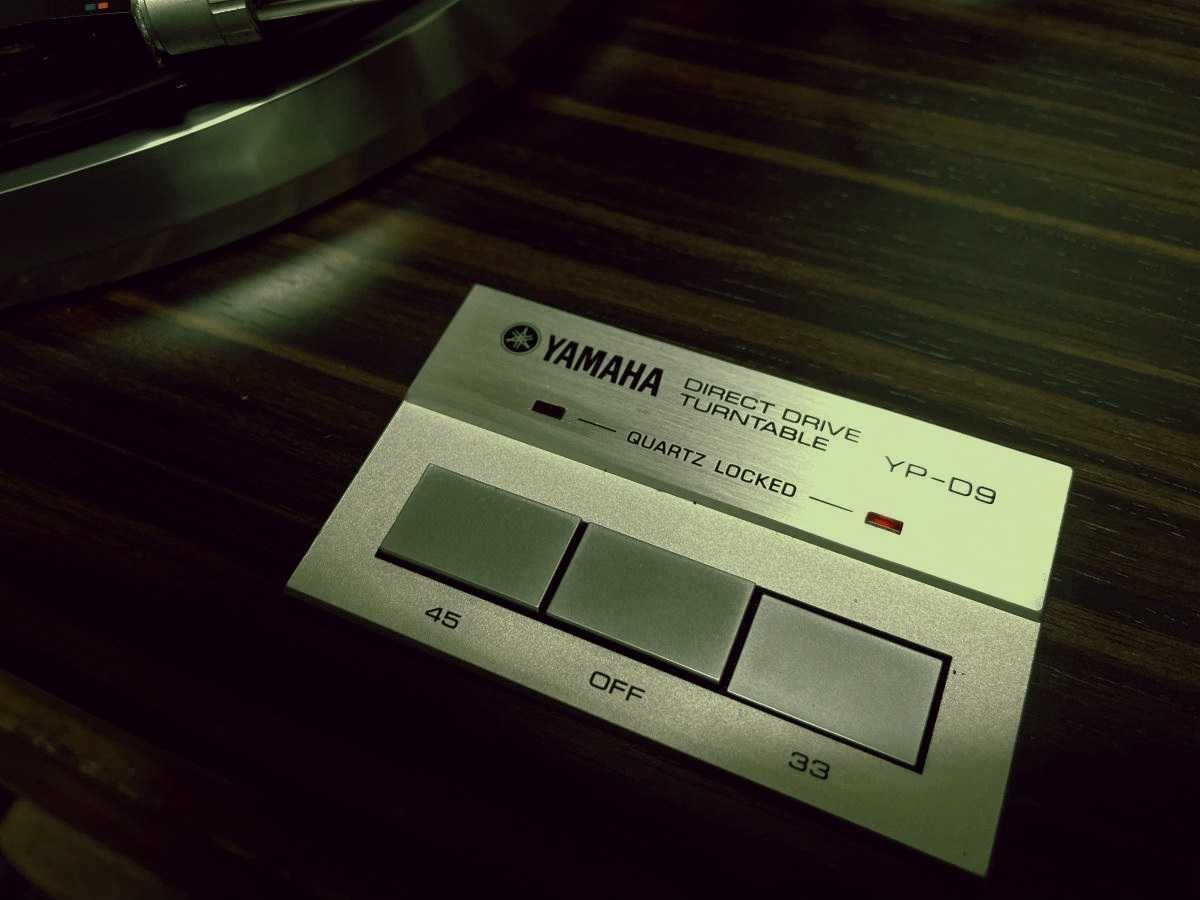 Проигрыватель виниловых дисков, Yamaha YP D-9 (Japan)