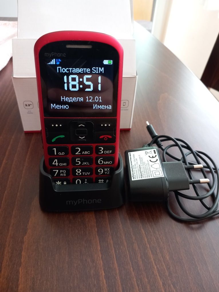 Мобилен телефон MyPhone Halo 2