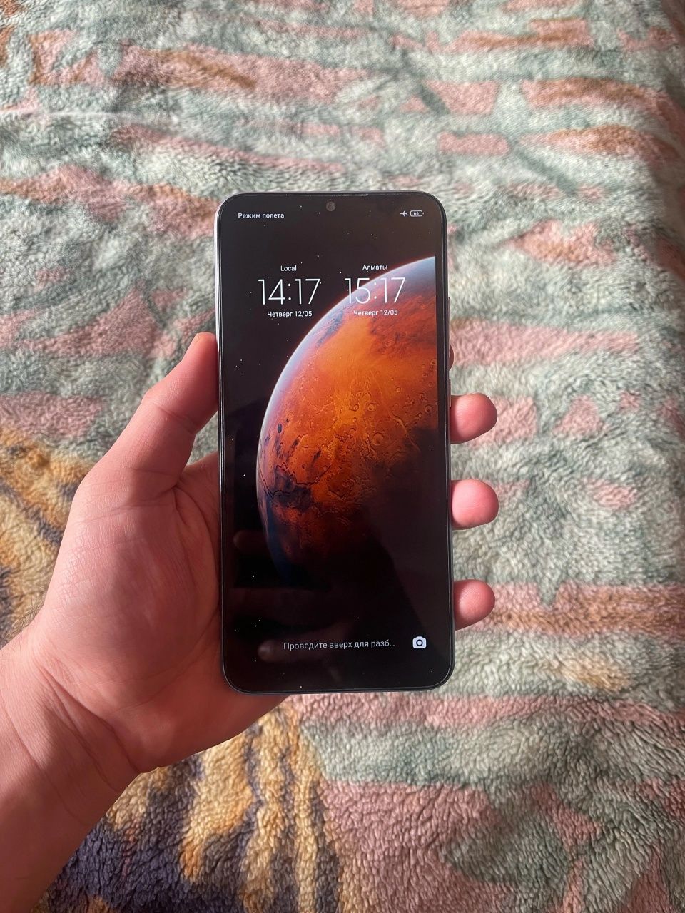 Редми 9а Xiaomi 32gb