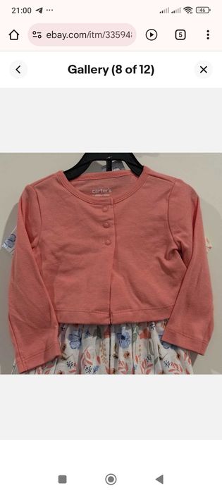 Продам Комплект: платье,кофта,оболочек для девочки 6-9 месяцев.