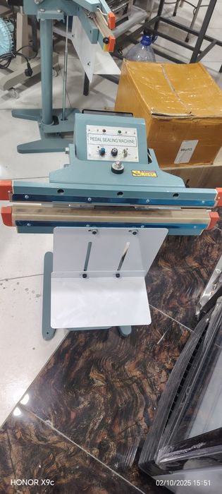 Utuk aparati upakovka uchun