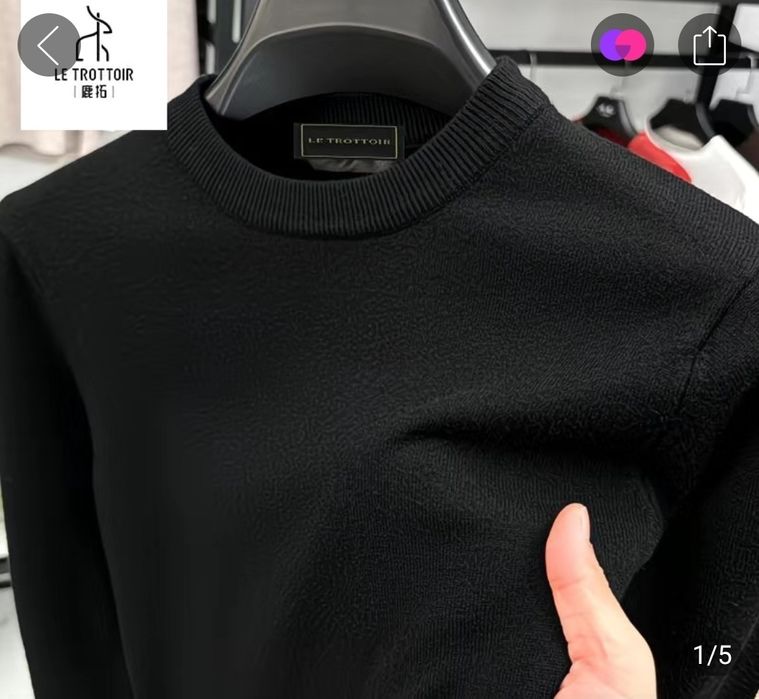 Продам кофту мужскую