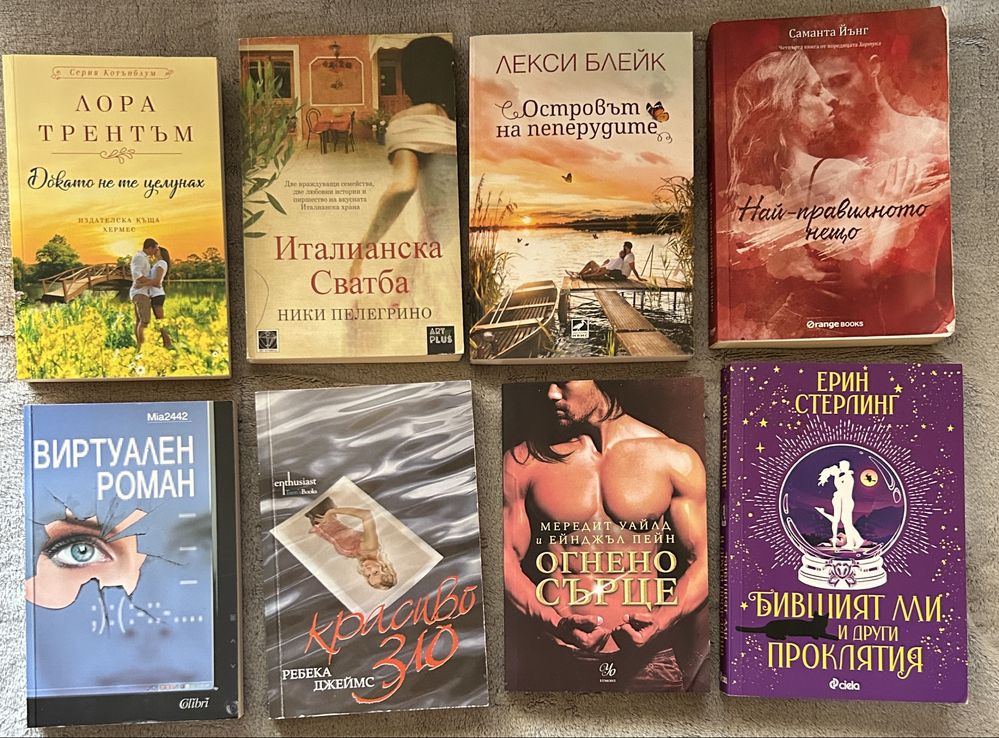 евтини трилъри, криминални романи и любовни - като нови