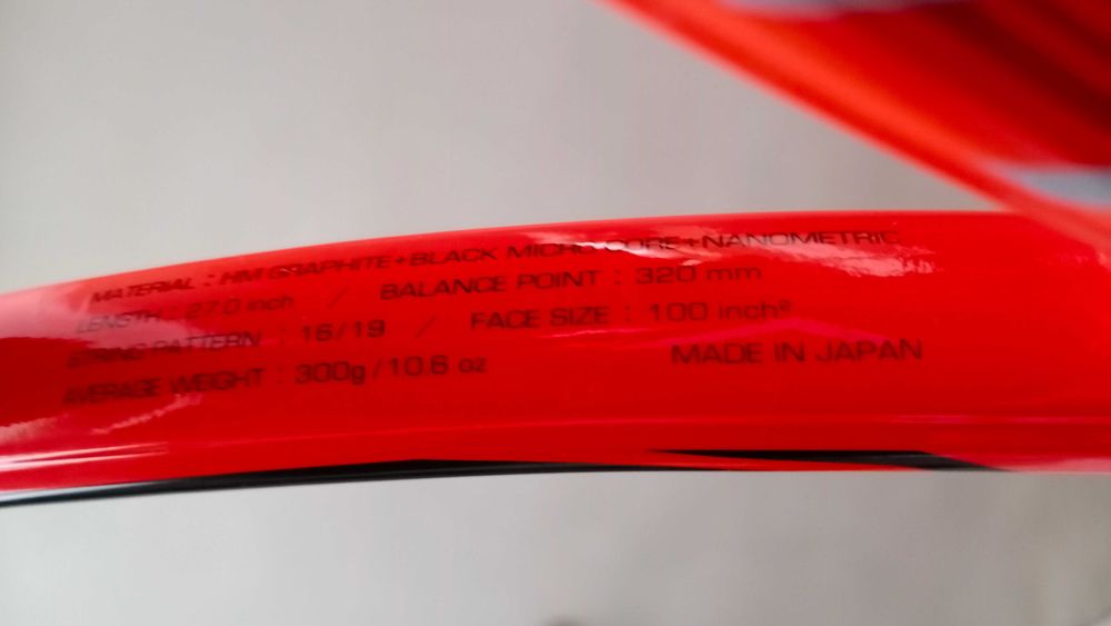 Yonex VCORE Si 98 тенис ракета