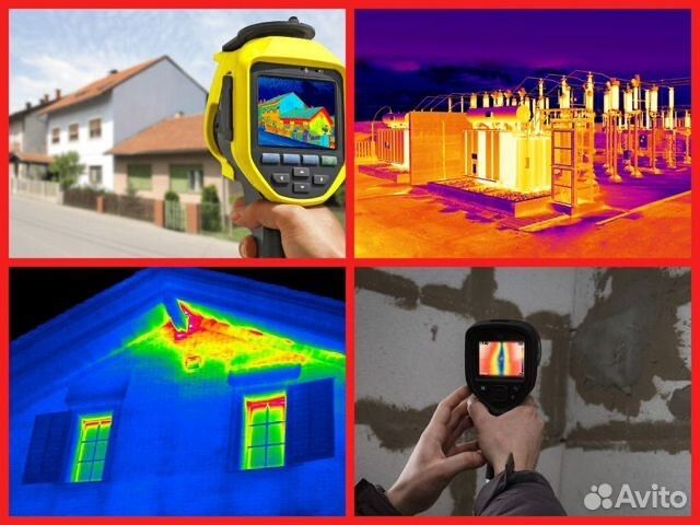 Услуга Тепловизор Не дорога. Акустика Тепловизор Течискател хизмати