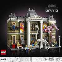 Lego Natural History Museum (лего серията на ICONS)
