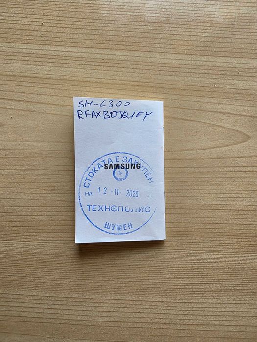 Samsung Galaxy Watch7 40mm (SM-L300) Нов.