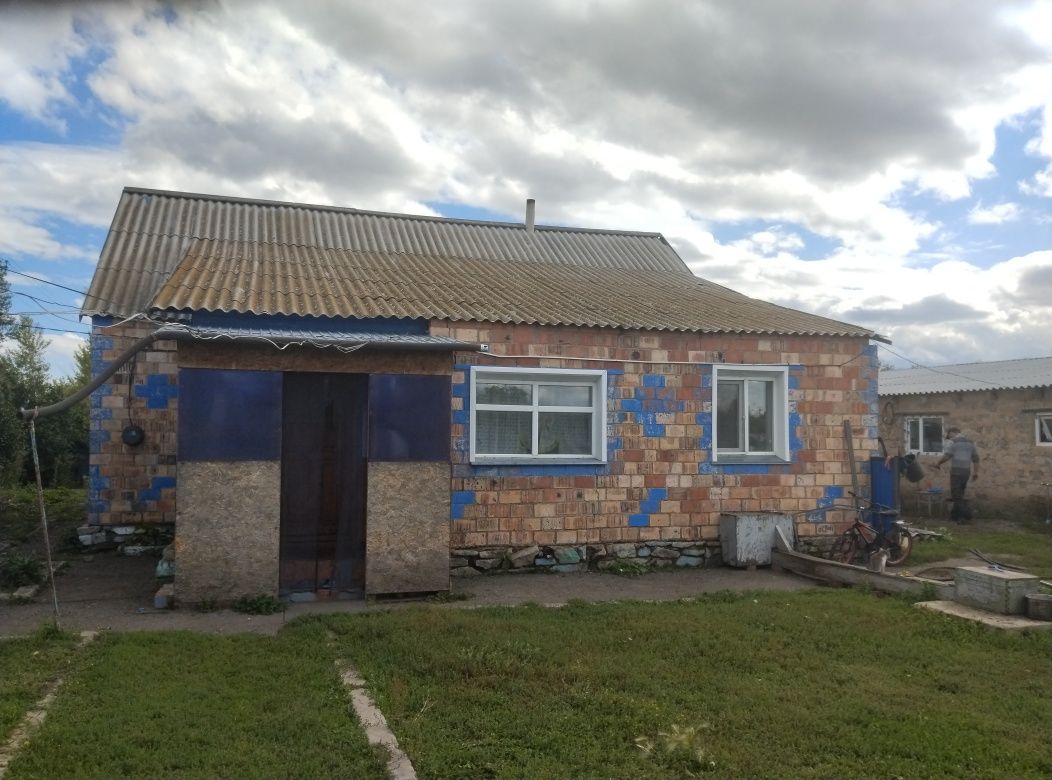 Продам дом со всеми удобствами!